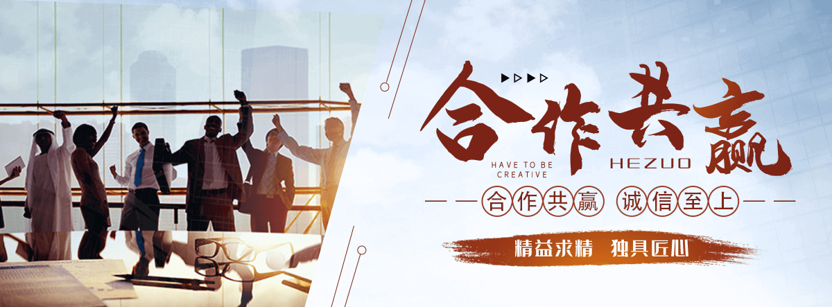 武邑食品级网带输送机哪家可靠